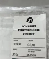 Gebraden kipfilet ah