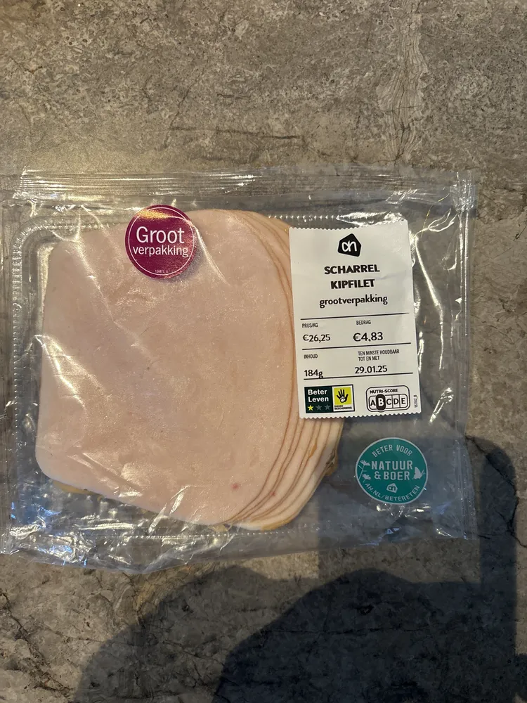 SCHARREL KIPFILET