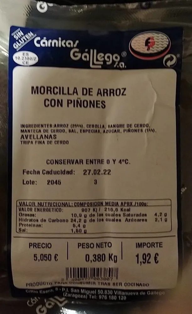 Morcilla de arroz con piñones