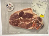 COTE DE PORC ECHINE X1