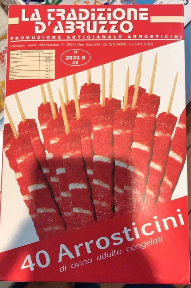 40 arrosticini di ovino adulto congelati