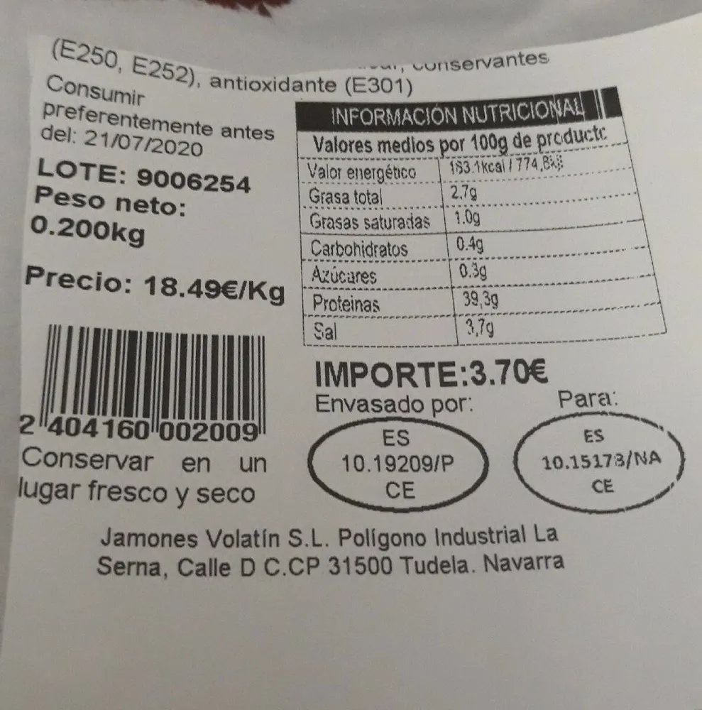 JAMÓN SERRANO