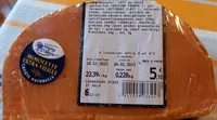 Mimolette extra vieille