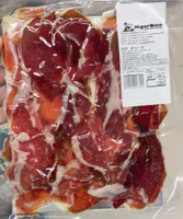 Hiperdino epicum jamon iberico