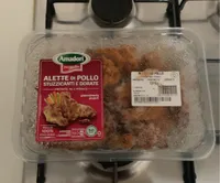 Alette di pollo stuzzicanti e dorate