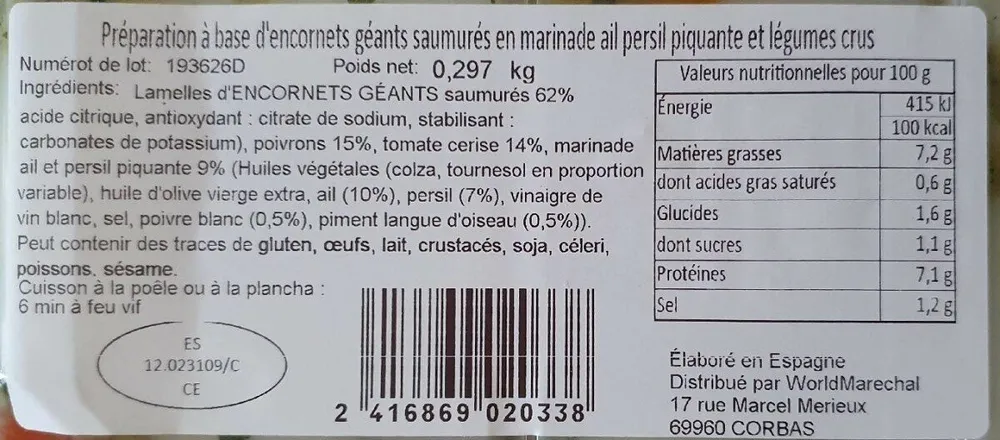 Poêlée d'encornets ail persil