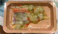 Brochettes St Jacques ail et fines herbes