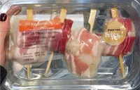 Brochette terre mer aux poivres