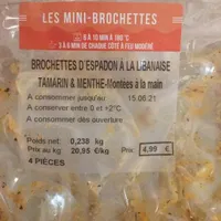 Brochettes. D’espadon à la Libanaise