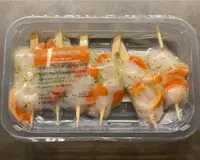 Mini brochettes st jacques