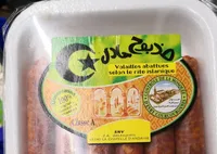 Merguez de volaille
