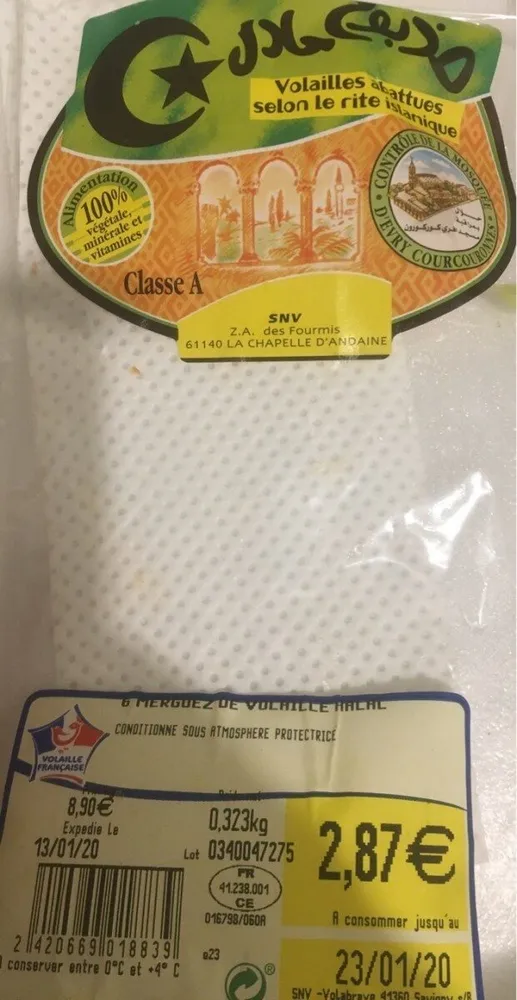 Mergez de volaille halal