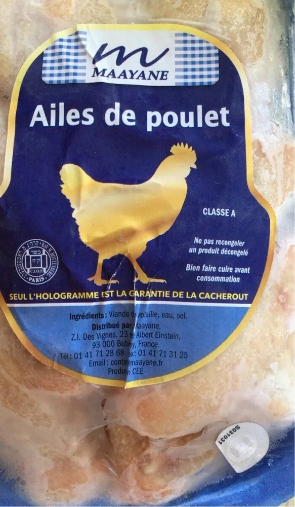 Ailes de poulet