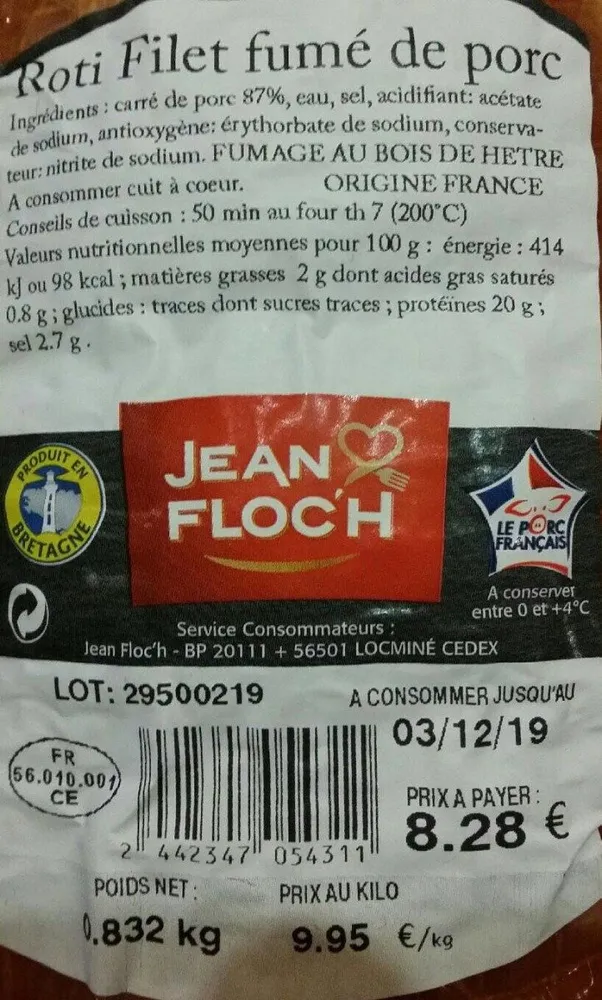 Roti filet fumé de porc