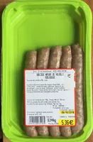 Saucisse nature de volaille biologique