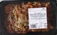 Émincé de porc mariné curry-coco