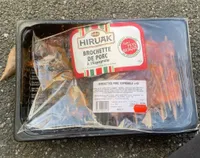 brochette de porc a l’espagnol