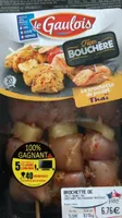 Brochettes de poulet thaï