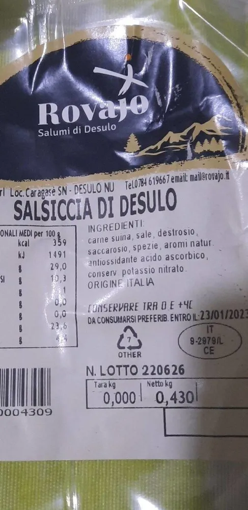 Salsiccia di Desulo