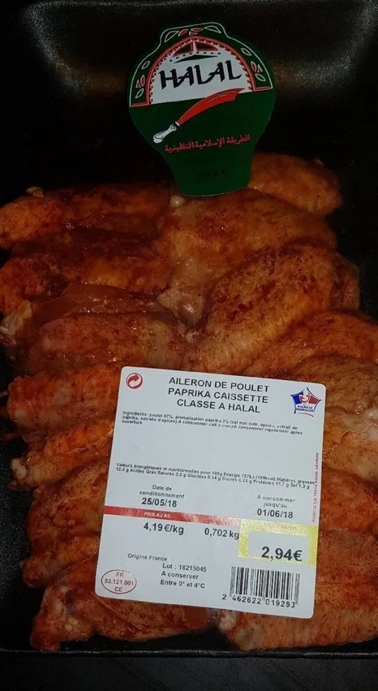 Aileron de poulet paprika halal