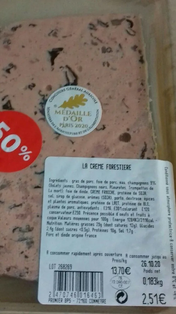 Crème forestière