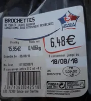 Brochettes poulet olive romarin