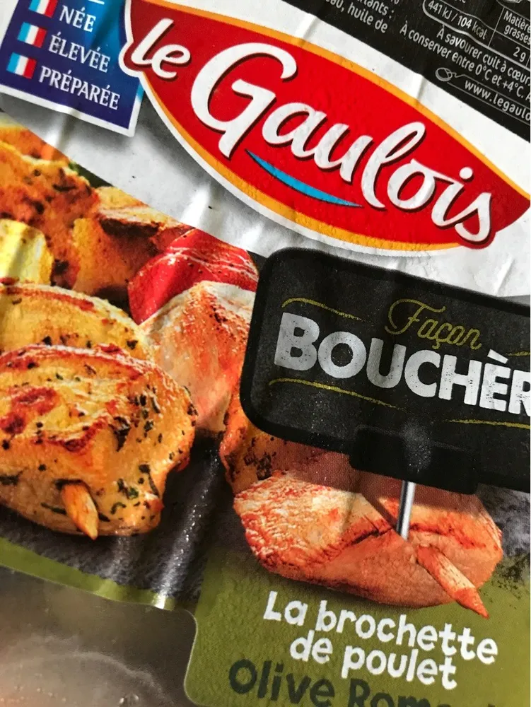 Brochettes de poulet olive romarin