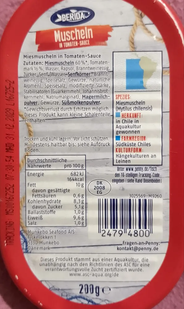 Мідії в томатному соусі