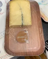 Morbier AOP RESERVE DE L’ATELIER