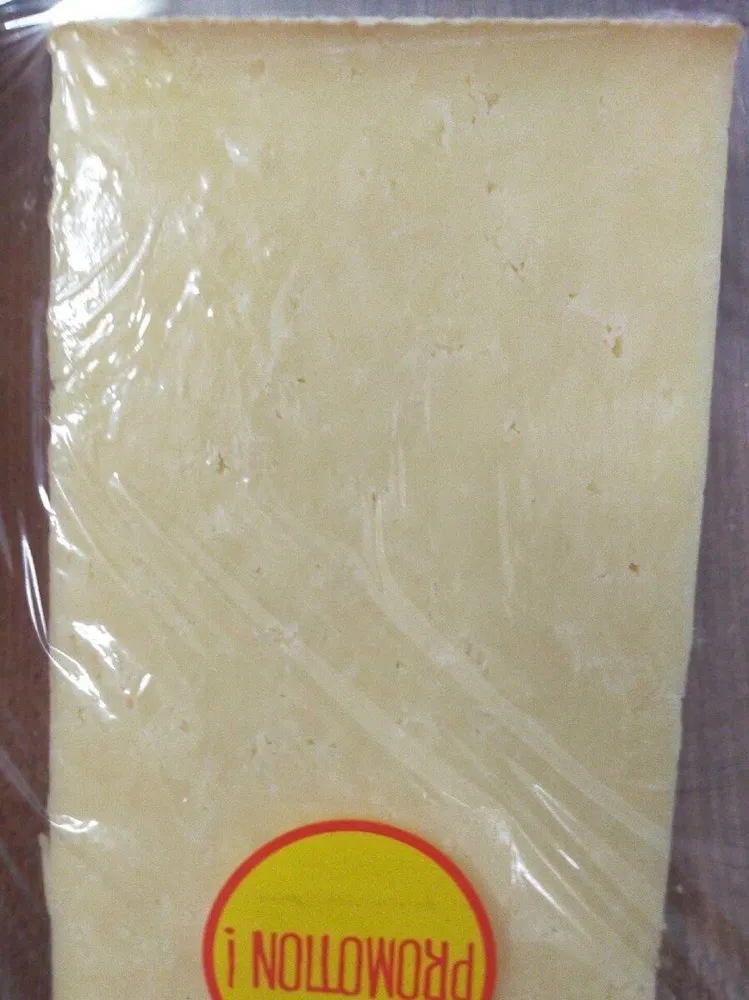 Cantal Jeune AOP