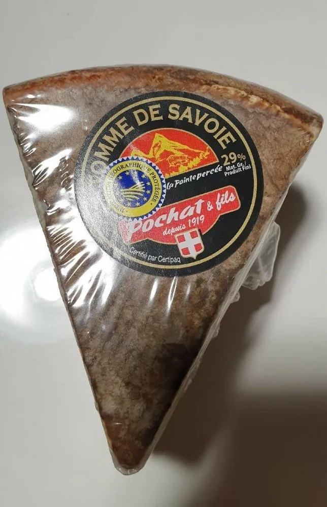 Tomme de Savoie IGP