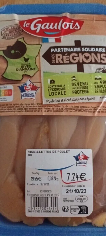 Aiguillettes de poulet x8