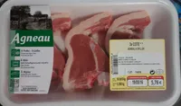 3X Côte d'agneau *** à griller