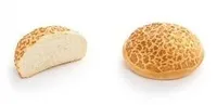 Carrefour Pistolet Tigre