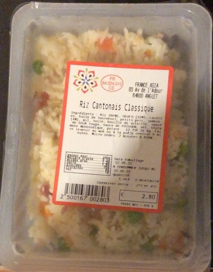 Riz cantonais