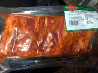 Costilla iberica adobada