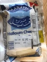 Halloum Cheese