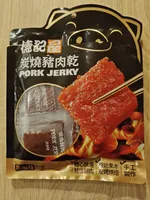 炭燒豬肉乾 PORK JERKY