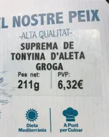 Atun