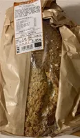 Barra Integral de Llavors 1kg