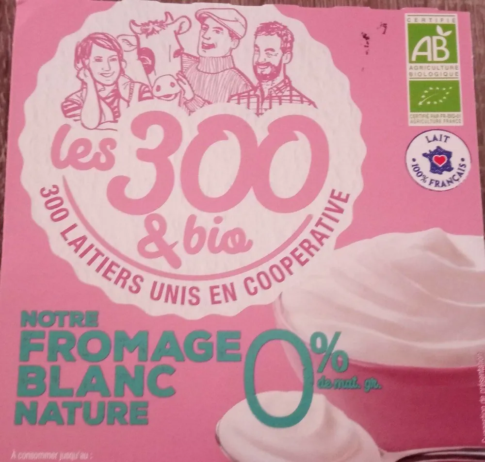 Fromage blanc nature 0%