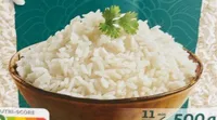 Riz thaï