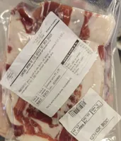 Jamon de cebo