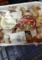 Slanina Afumata