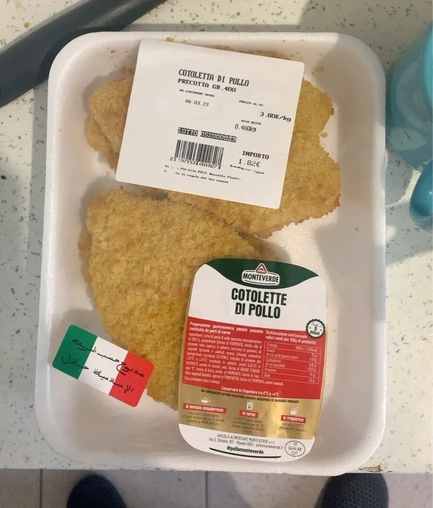 Cotoletta di pollo Halal