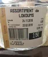 Lokoums