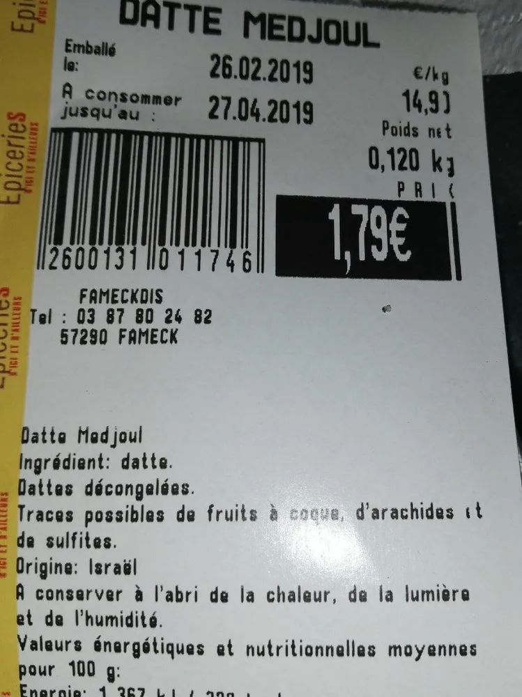 Datte medjoul