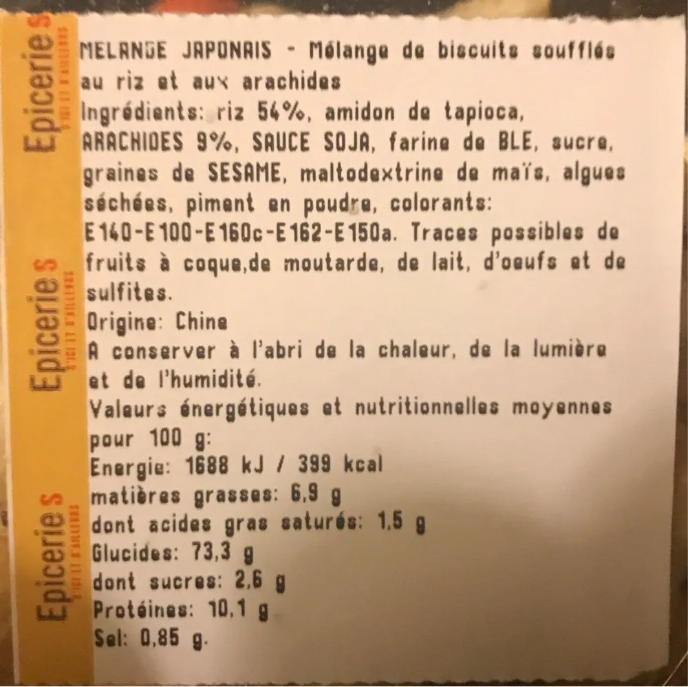 Melange japonais