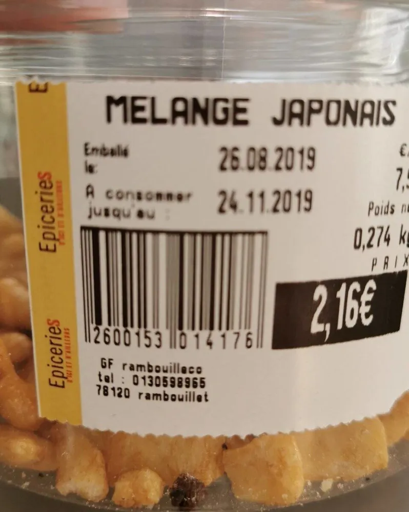 Mélange japonais