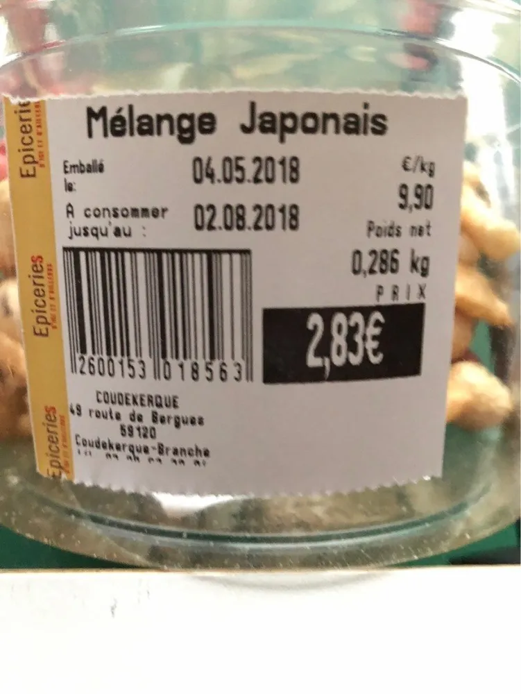 Melange japonais